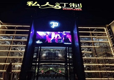 敦化中低档荤素KTV少爷会所体验-私人定制KTV消费荤素点评